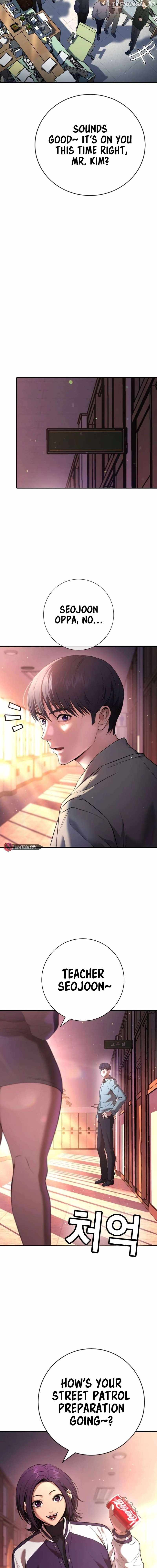 Goo Se Ra Chapter 15 17